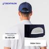Кепка для гольфа и бейсбола DECATHLON
