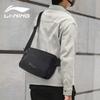 Li-Ning Crossbody Bag, Shoulder Bag, Underarm Bag, Commuter Bag, Cycling Bag, Travel Bag, Black