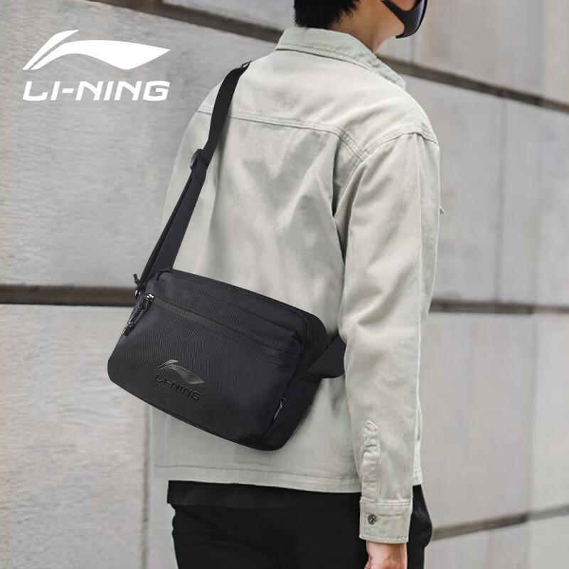Li-Ning Crossbody Bag, Shoulder Bag, Underarm Bag, Commuter Bag, Cycling Bag, Travel Bag, Black