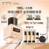 Жидкая тональная основа Shu Uemura Unlimited Lasting