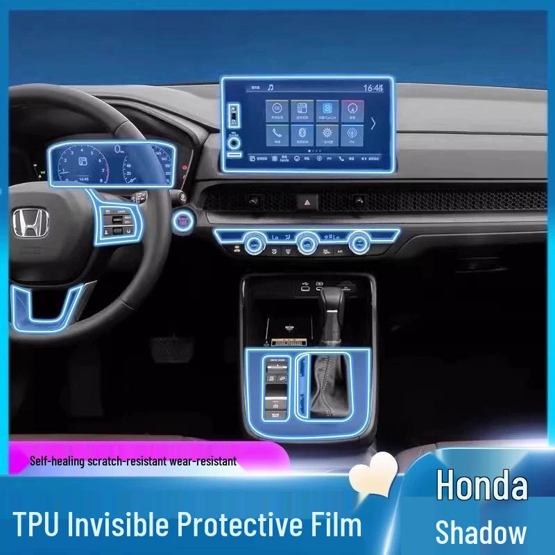 Комплект защитных пленок для интерьера и фар Honda Breeze