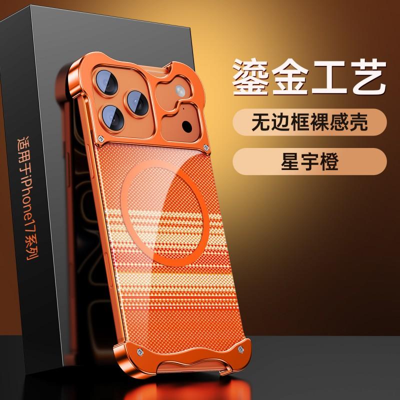 Slim Metal Plated IPhone 17 Pro Max Case With MagSafe Support Shockproof Bare Feel Kevlar Texture Hard Shell