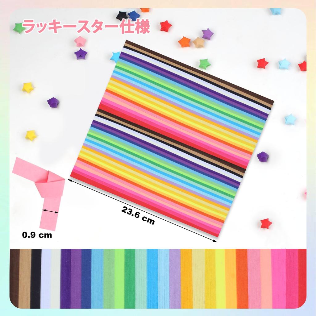Phinus Lucky Star Origami Paper, 2060 sheets, 27 colors. Double-sided star paper for DIY, crafting, gifts, presents, celebrations, and prayers.