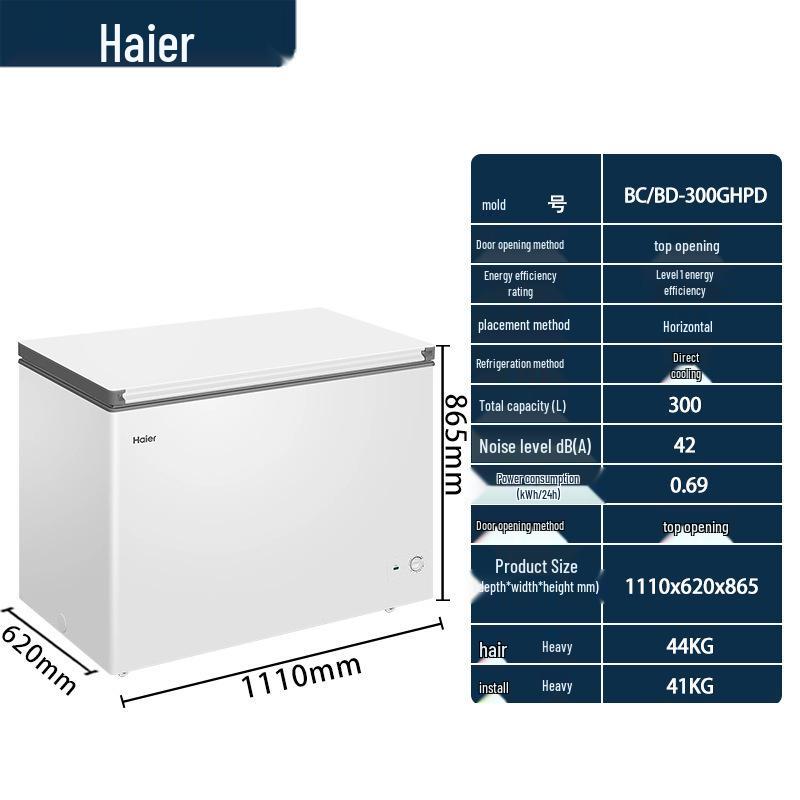 Морозильник Haier с функцией No Frost двойного назначения: Компактный бытовой холодильник 100/142/200/300 л