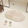 Bath Mat Diatom Mud Absorbent Floor Mats Anti-slip Entrance Doormat Bathroom Carpet Toilet Area Rugs