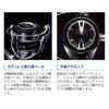 Катушка для спиннинга SHIMANO 15 Stradic C2000HGS