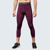 Men Cropped Trousers Running Leggings Fitness Cycling Training Joggers Home Gym Compression Tights 3/4 Short Pants