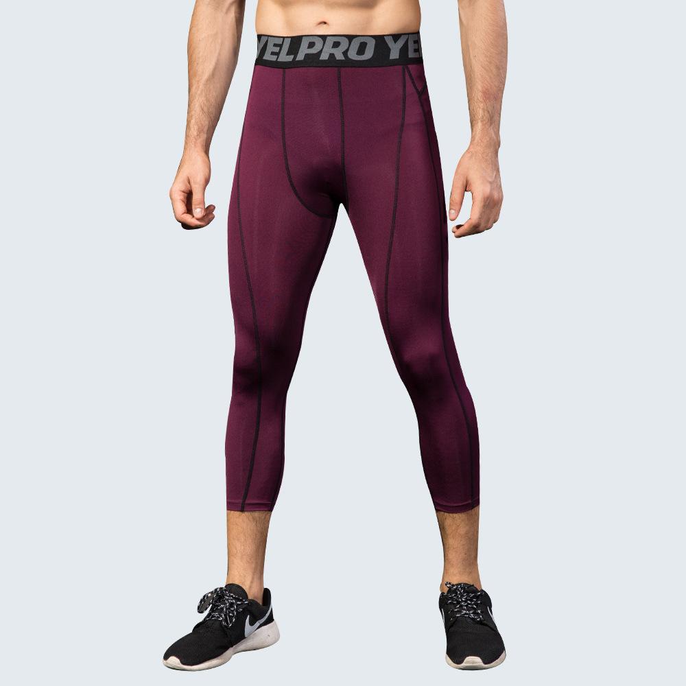 Men Cropped Trousers Running Leggings Fitness Cycling Training Joggers Home Gym Compression Tights 3/4 Short Pants