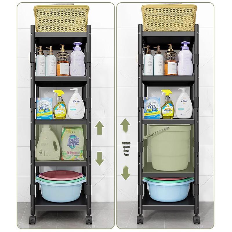 Handun Bathroom Toilet Gap Storage Shelf Rack