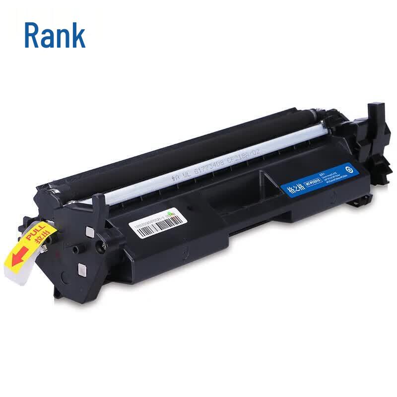 G&G Generic CRG051 Black Toner Cartridge