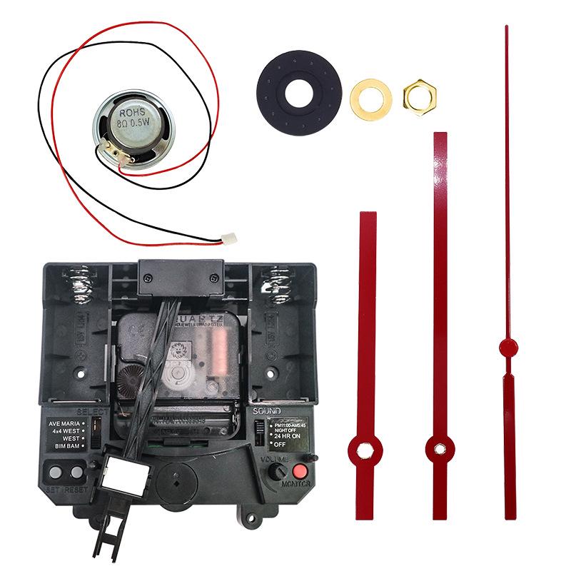 Sun Brand Westminster Hourly Timer: 4-Melody Swing Clock Movement, 300g DIY Accessories.