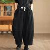 Johnature Woman Winter Vintage Splicing Solid Color Cotton Harem Pants Elasticated Waist Chinese Style Casual Pants