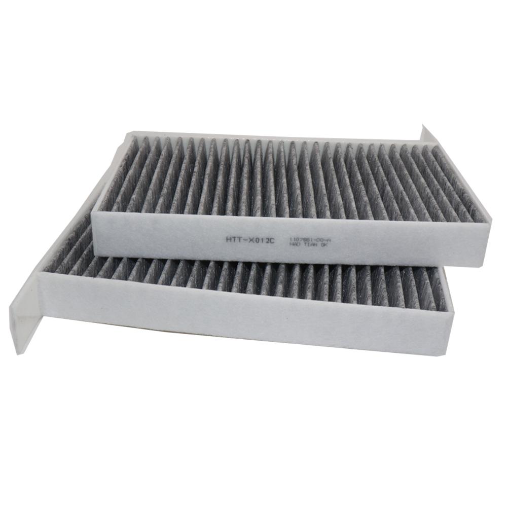 2PCS /SET Car Cabin Air Filter For TESLA MODEL 3 5YJ3 EV 2018- MODEL Y 5YJY EV 2021- 1107681-00-A 1107681-00-B 1107681-00-C