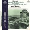 LP Record KARL BOHM VIENNA PHILHARMONIC ORCH Mozart Symphony No. 38 In D Major MR5078 LONDON 1965 Japan Classical Used