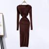 Платье-свитер Yousheng Lady, обтягивающее, с высокой эластичностью, с круглым вырезом, с длинными рукавами, облегающее, миди-платье, трикотажное, однотонное, с узкой талией, для свиданий