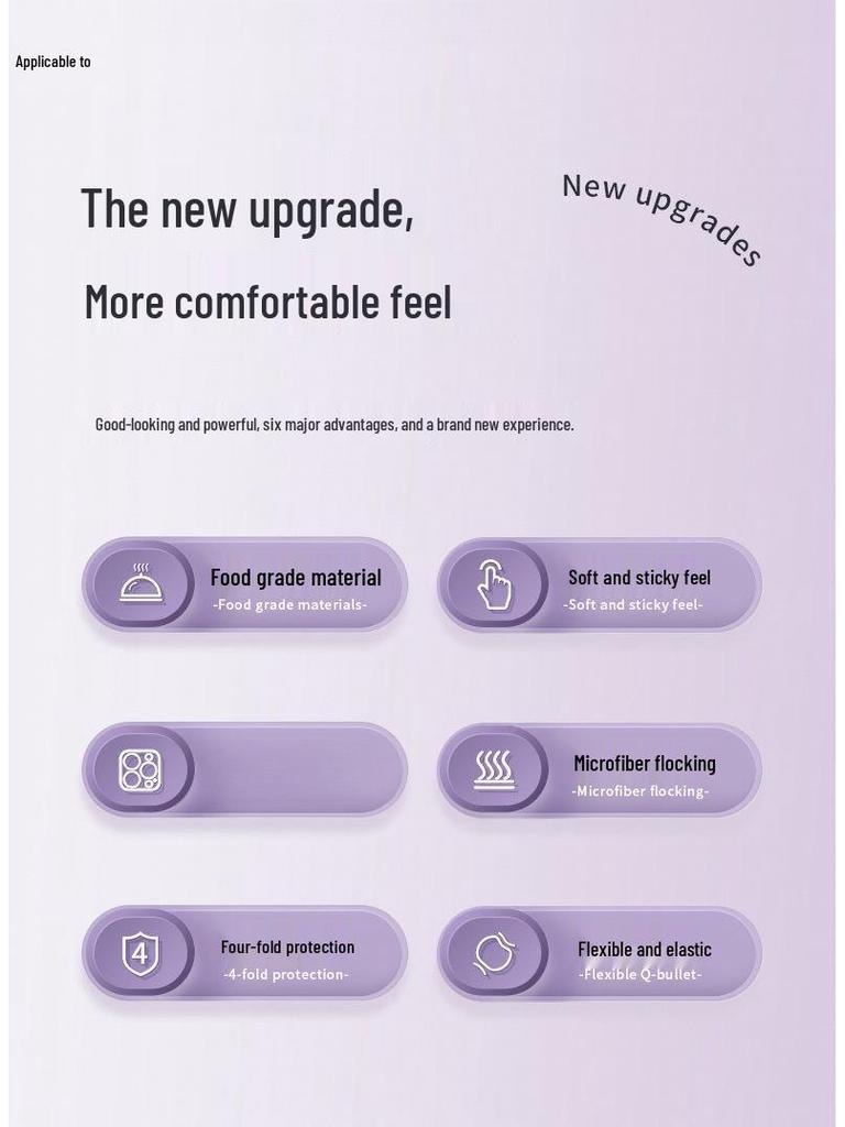 Защитный чехол из жидкого силикона для Honor Magic7/7pro