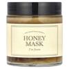 Honey Beauty Mask, 120g (4.23oz)