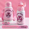 Детская термобутылка для воды Disney 316 из нержавеющей стали с двумя отделениями