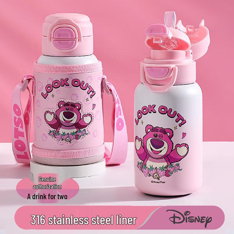Детская термобутылка для воды Disney 316 из нержавеющей стали с двумя отделениями