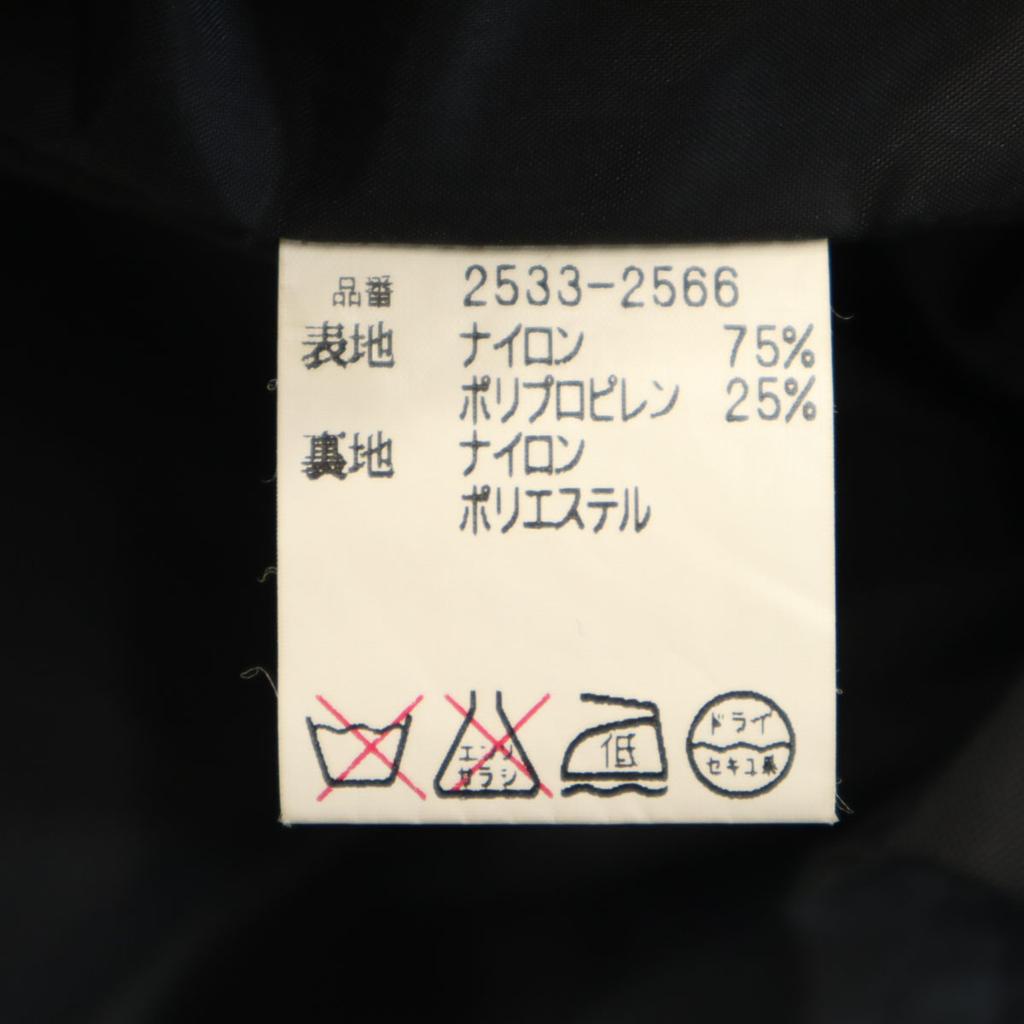 POLO SPORT RALPH LAUREN мотоциклетная куртка M черная мужская б/у