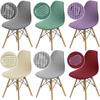 1 /2 /4 /6 -Pcs Water Proof Shell Chair Cover Elastic Armless Integrated Covers Dining Chair Covers Banquet Weddings Decorate