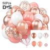 50 Pcs Latex Balloons Set Metallic Confetti Balloons Easy To Assemble Party Balloons with Ribbon for Kids Birthday Baby Shower Weddings Supplies