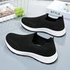 Повседневная обувь Весенняя мужская обувь Дышащие одинарные туфли на одну ногу Мягкая подошва Парная прогулочная обувь