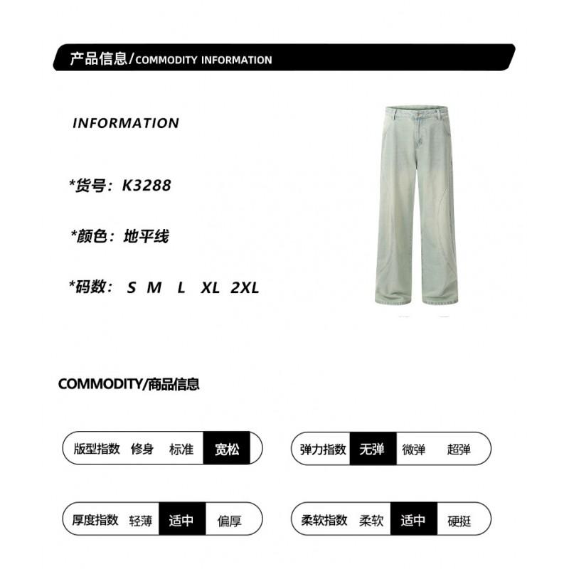 Men Women Streetwear Loose Fit Straight Leg Denim Pants High Waist Washed Blue Cotton Blend Casual Trousers