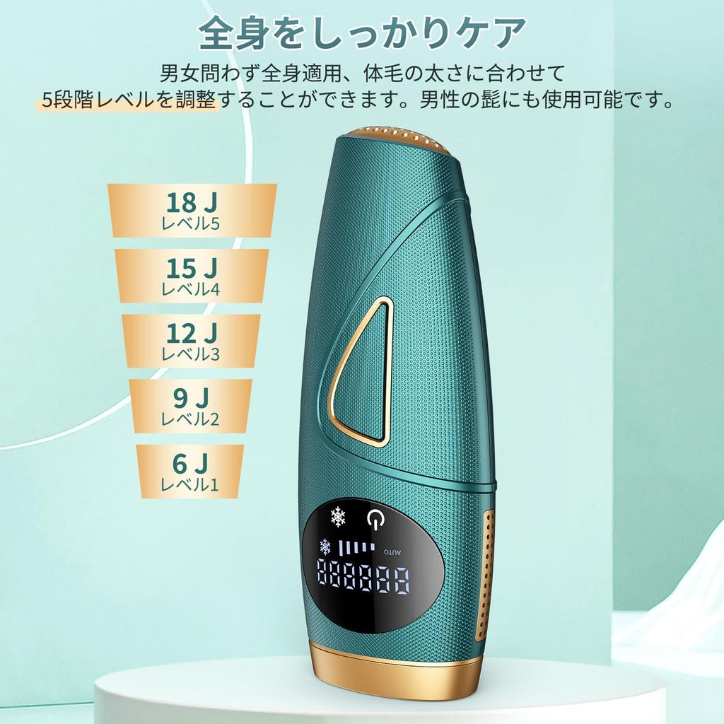 Безболезненная эпиляция салона IPL Light Hair Removal Machine Datsumouki Home Epilator Tusuny Epilator Совместимость с VIO Full Body Unwant Hair Care