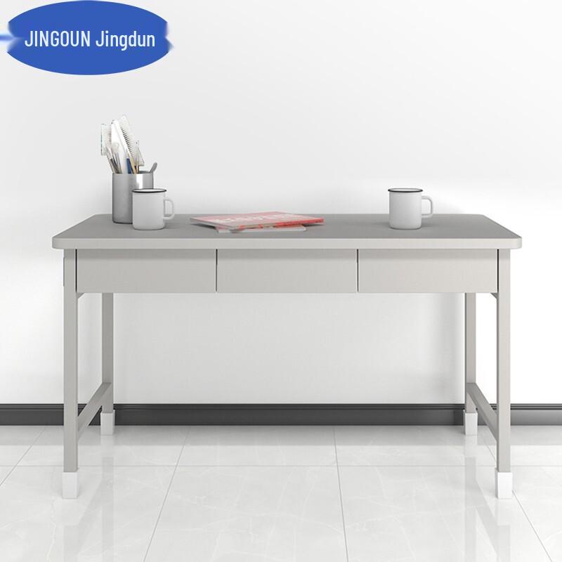 Jingdun Three-Drawer Multi-Purpose Desk