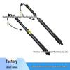Газовые упоры задней двери для Volkswagen Touareg 2011-2015 (Часть №. 7P6827851D/7P6827851F)