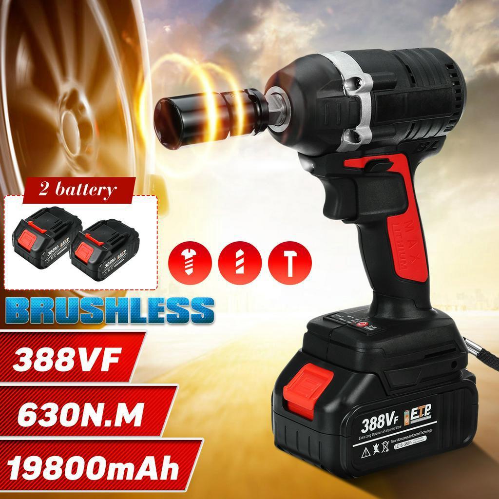 Аккумуляторный электрический ударный гайковерт 630 Нм Пистолет с погремушкой и гайкой Бесщеточный электроинструмент с литий-ионным аккумулятором