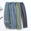 Washed Cotton Sleeping Pants Men's Pants Pure Cotton Summer Thin Home Pants Loose Home Plus Size