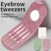 Зеркальный набор клипс для бровей из 4 штук Клипса для бровей Многофункциональный пинцет Инструмент Набор клипс для стрижки бровей для женщин