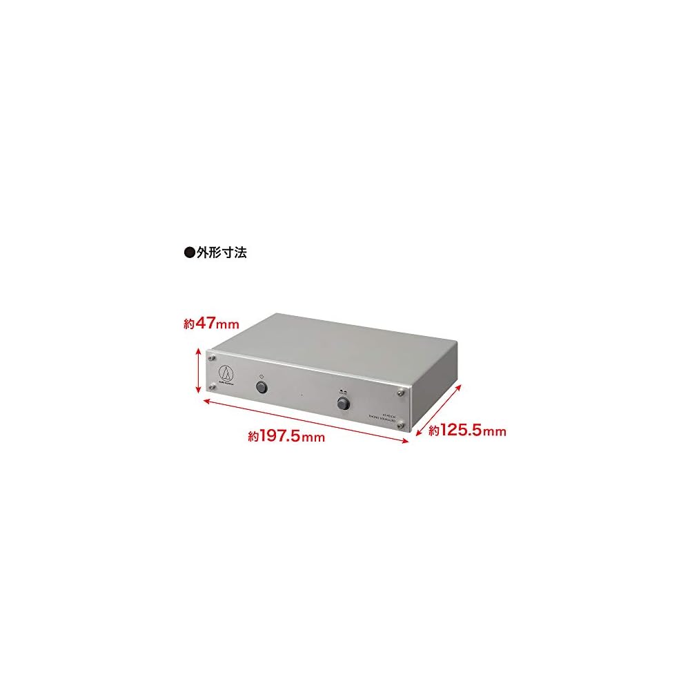 Audio-Technica AT-PEQ30 Phono Equalizer/Phono Preamplifier for Record Players/Turntables: Compatible with VM/MM/MC cartridges, low noise, machined alu