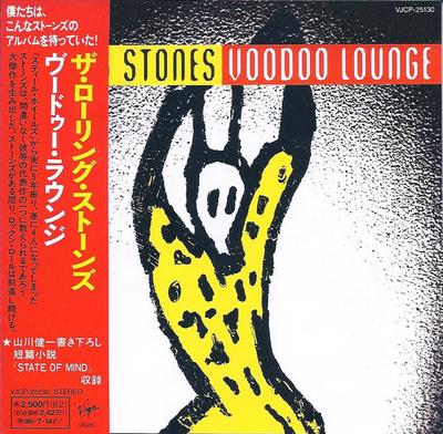 CD ROLLING STONES - Voodoo Lounge VJCP25130 Virgin 1994 Япония Рок Б/У