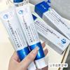 Japan Regenerated Silica Oral Antibacterial Toothpaste Fresh Breath Anti-Gingivitis Natural Daily Care less