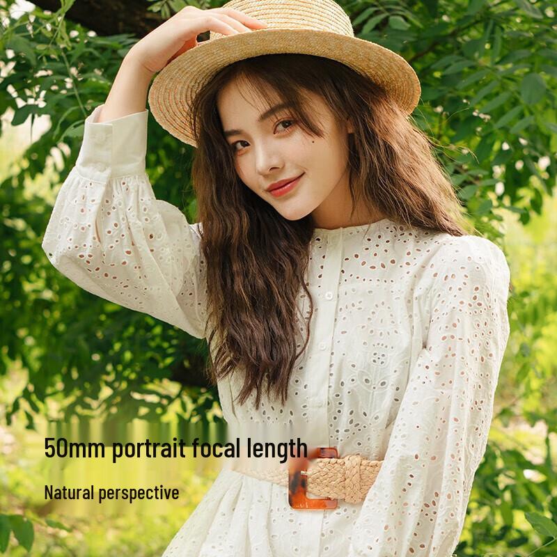 Sony Sonnar T* FE 50mm F1.8 Full-Frame Standard Prime Lens