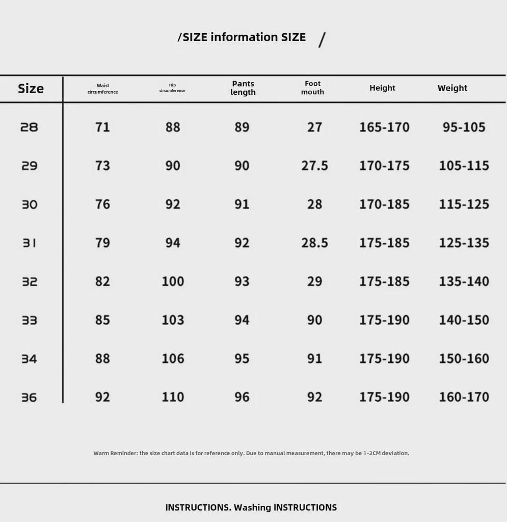 Мужские светло-синие повседневные прямые летние джинсы