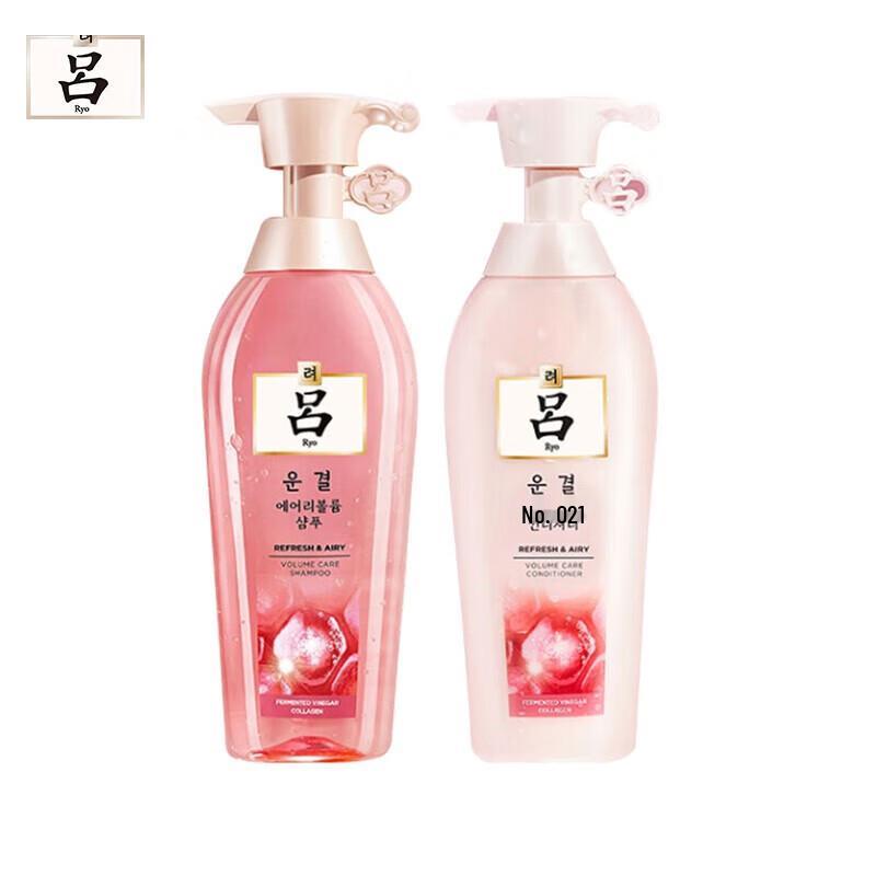 Ryo Plant Extract Light & Fluffy Hair Conditioner