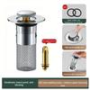 Stainless Steel Floor Drain Filter Washbasin Plug Anti Odor Pop-Up Bounce Core Basin Stopper Hair Catcher Shower Sink Strainer