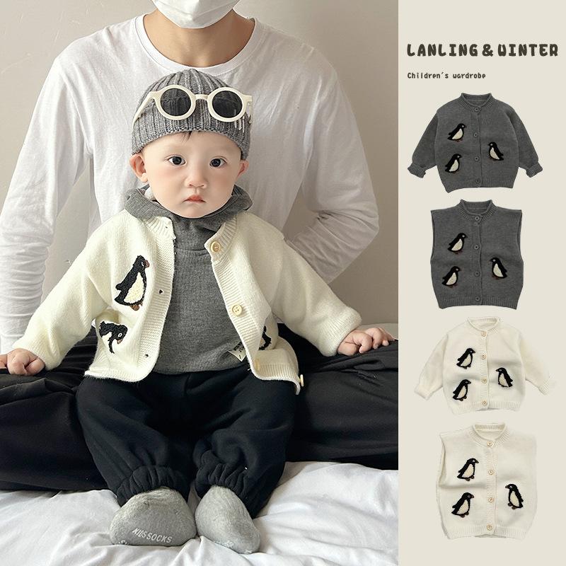 Baby Winter Sweater Korean Baby Boy Embroidered Knitted Cardigan Autumn And Winter Handsome Children'S Jacket