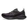 Asics Мужские кроссовки Gel Cumulus 25 Black Gunmetal 1011B621-003