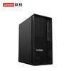 Lenovo Рабочая станция ThinkStation P360 (Китайская версия)