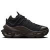 Nike Air Max Flyknit Venture Black Velvet Brown Women Sneakers Cacao-Wow FD2110-001
