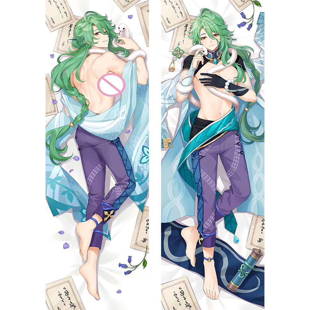 Genshin Impact Baizhu Dakimakura Наволочка Аниме Отаку Обнимашка Наволочка Подушка Постельное белье Декор Casplay Опора