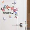 Beautiful Butterfly Flower Wall Stickers Toilet Bathroom Door Decoration Mural Home Decor Self-Adhesive Beautify Wallpaper