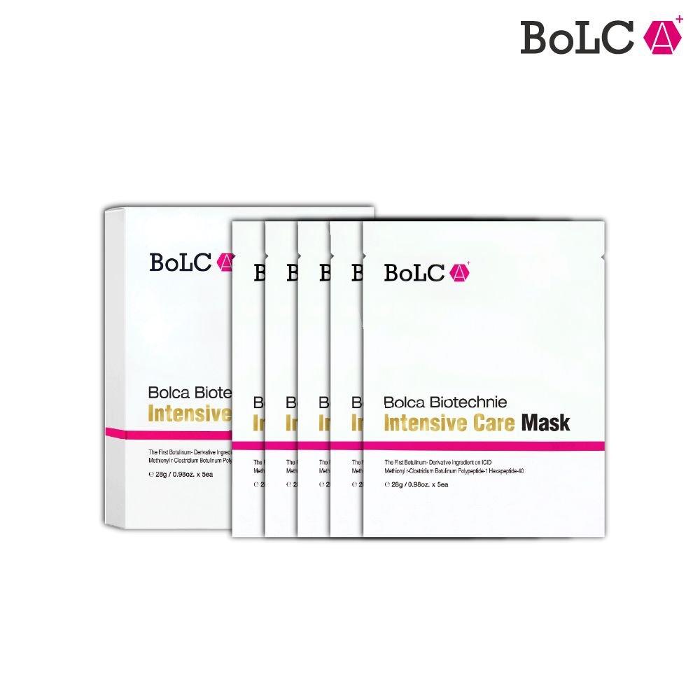 Маска для интенсивного ухода Volca Biotecni 28 г x5 шт.