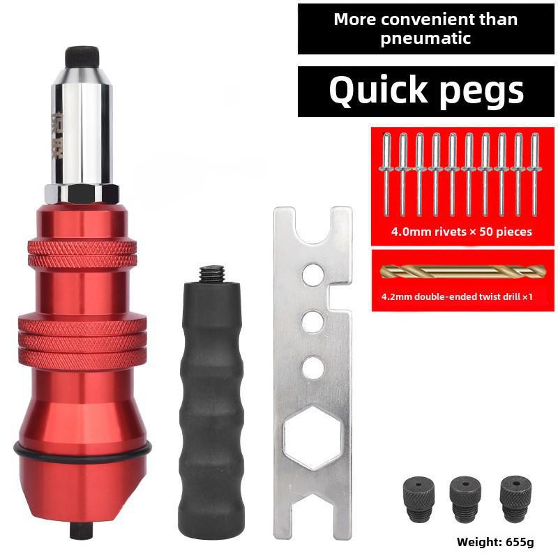 Электрический заклепочный пистолет Головка съемника из алюминиевого сплава