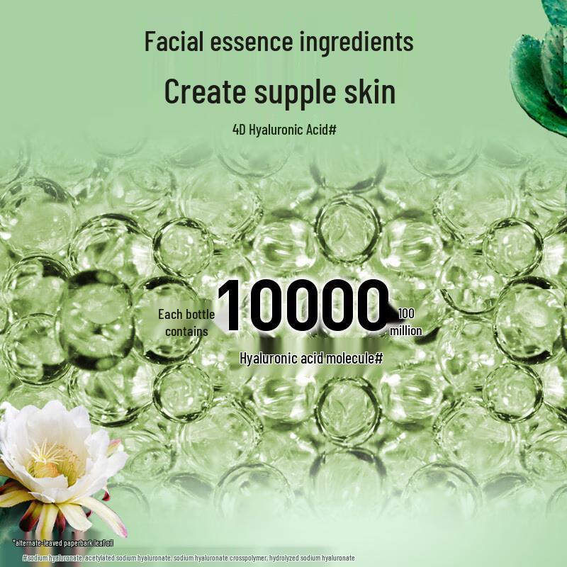 Lux Night Queen Cactus Scent Shower Gel 550ml